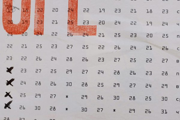 Sync your calendars in minutes for seamless organization